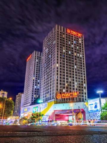 四月天精品酒店(遂宁万达广场职业技术学院店)