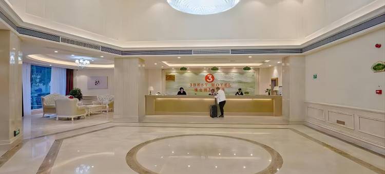 维也纳3好酒店(通道店)图片