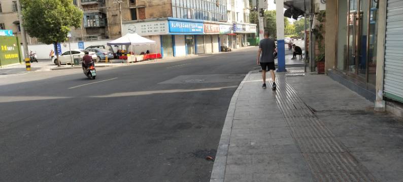 黄山玉石招待所图片