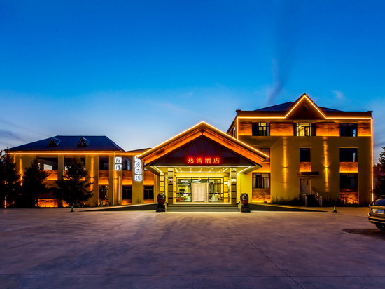 塞罕坝热湾酒店