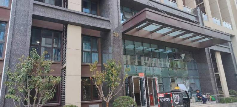 桃乐喜酒店公寓(青岛石老人海水浴场科技大学店)图片