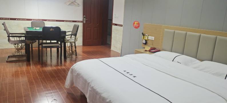 重庆跃鑫商务酒店图片