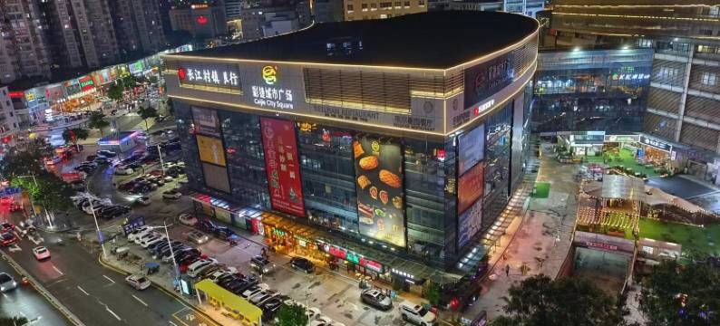 世朵国际酒店(虎门会展中心店)图片