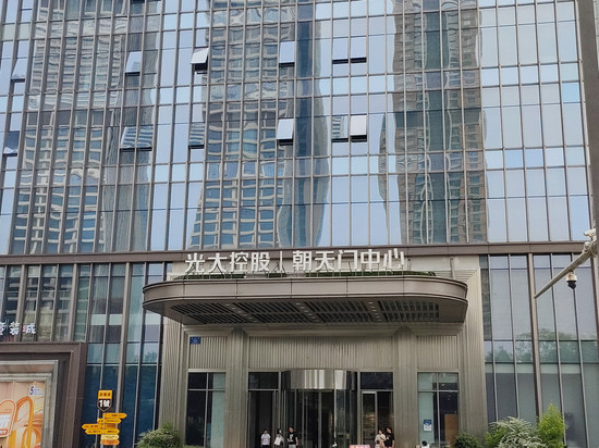 重庆山书水民宿(解放碑朝天门广场店)