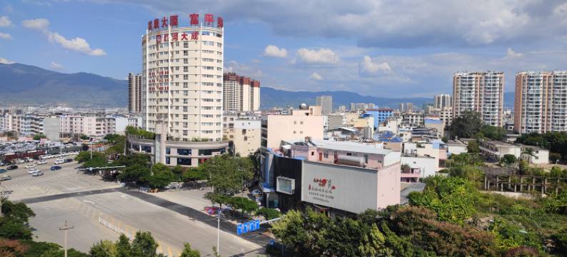 蒙自观云酒店图片