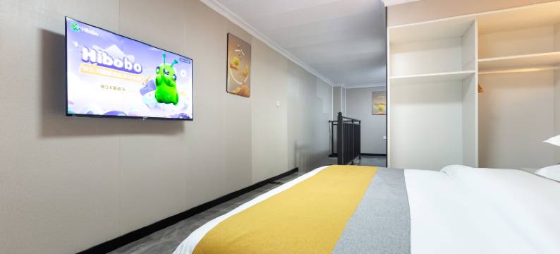 星诚悦客民宿酒店(重庆悦来国博会展中心店)图片