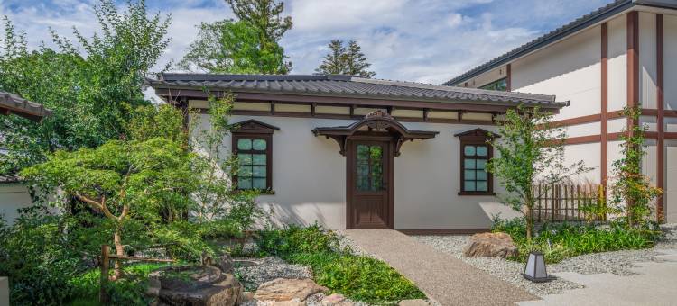 奈良紫翠豪华精选酒店(Shisui, a Luxury Collection Hotel, Nara)图片