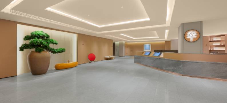 全季酒店(泾渭国际中心陕汽工业园店)图片