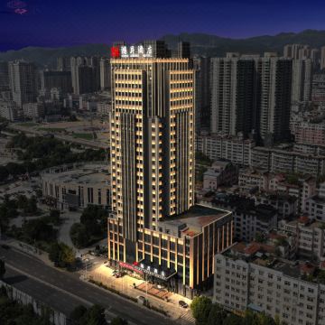 鸿昇酒店(六盘水万达广场高铁站店)图片