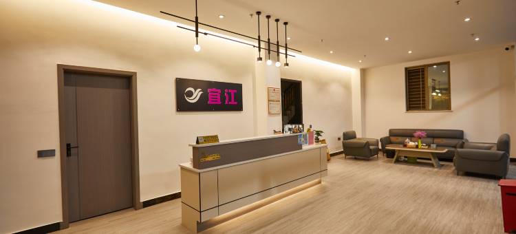 宜江住宿(湘桥区潮人公园店)图片