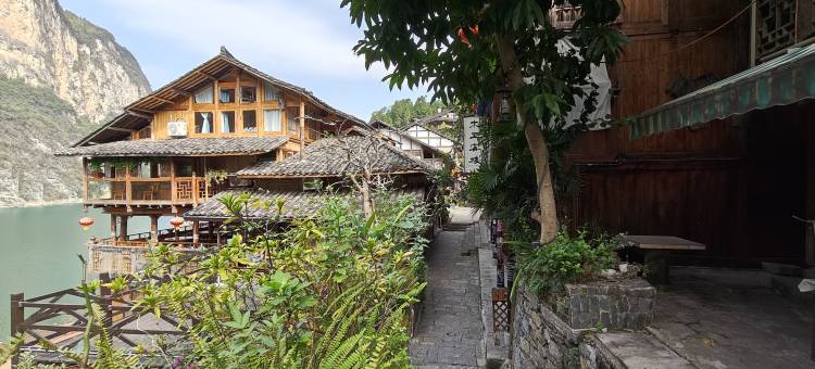 酉阳归来·江居主题酒店图片