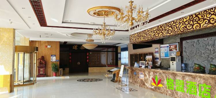 格盟酒店(射阳息心寺店)图片