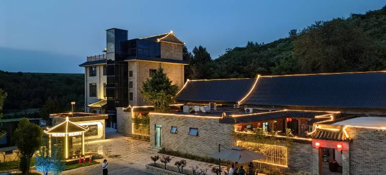 鹤壁将军泉爱家宜居民宿图片