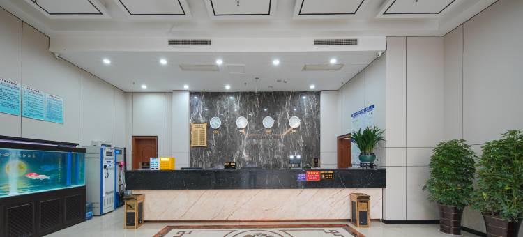 金乡金四季商务酒店图片