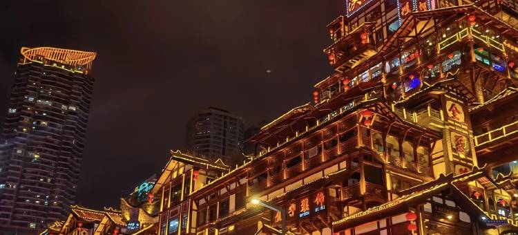 隐时光江景酒店(解放碑洪崖洞店)图片