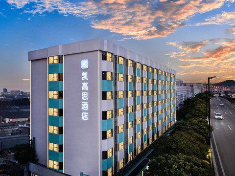 凯高思酒店(广州火车站地铁站白马服装城店)
