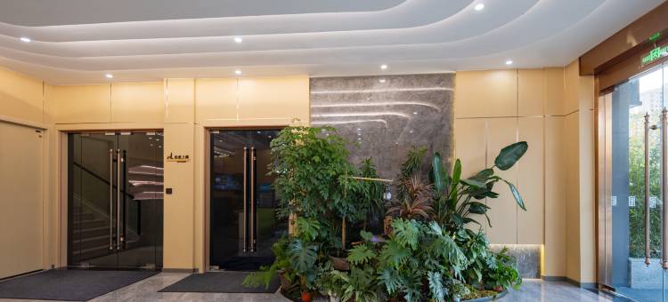 固镇璞凡智慧酒店图片