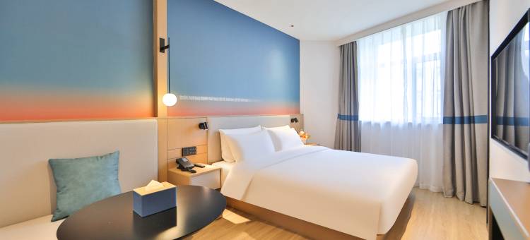 你好酒店(长春桂林路店)图片