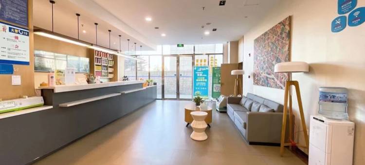 汉庭酒店(拉萨西藏大学店)图片