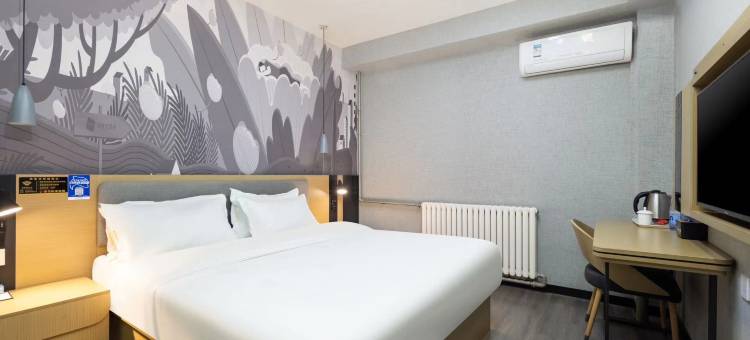 尚客优酒店(聊城经济开发区店)图片