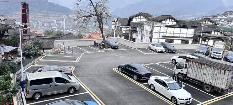 仁怀酉道酱酒民宿(茅台镇店)图片