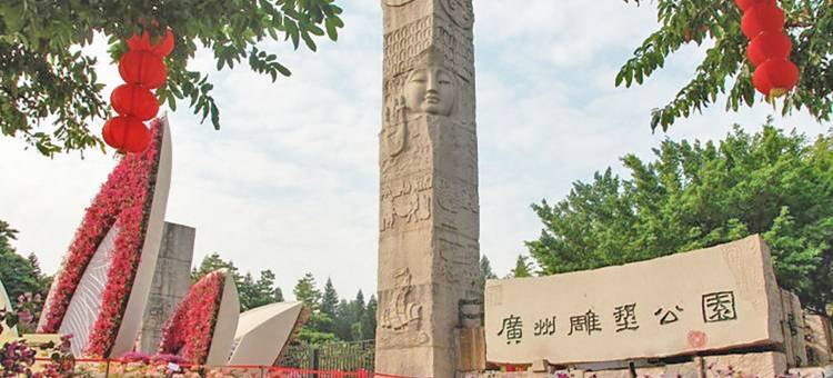 迎商酒店(广州中医药大学地铁站店)图片