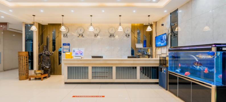 玉田圣苑假日酒店图片