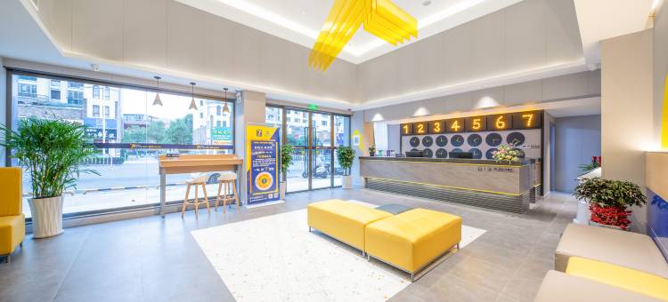 7天酒店(赣州兴国中心花园店)图片