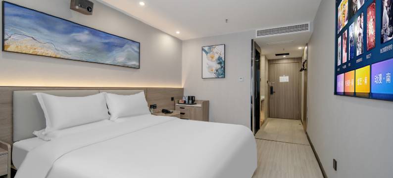 林荫枫舍酒店(栾城商博瑞商场店)图片