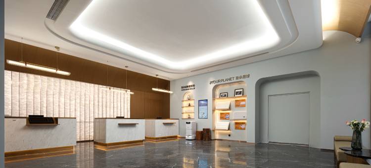 泉州德化万达广场浔南西路亚朵酒店图片