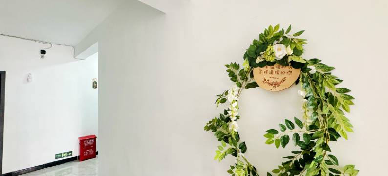 海屿美宿(告庄星光夜市店)图片