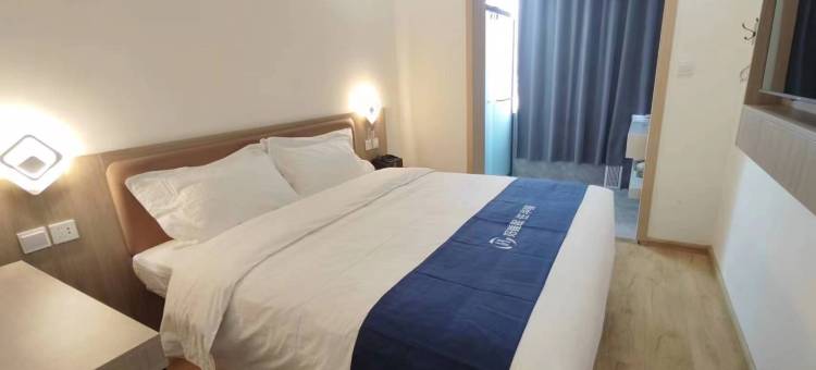 如家华驿酒店(菏泽庄寨店)图片