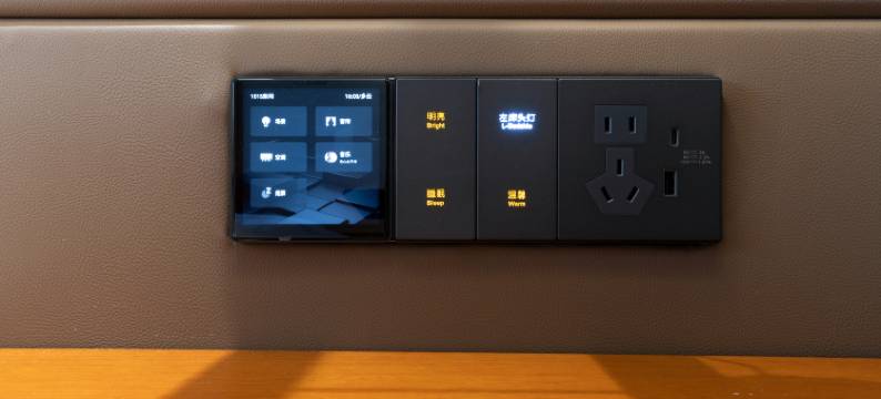 成都殷皇假日酒店(蜀新天街郫筒地铁站店)图片