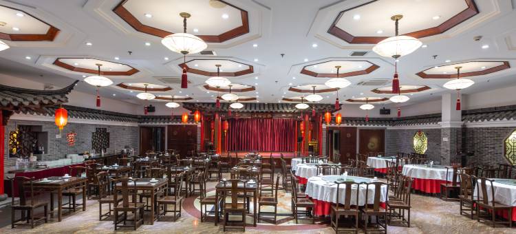 扬州辰茂京江酒店图片