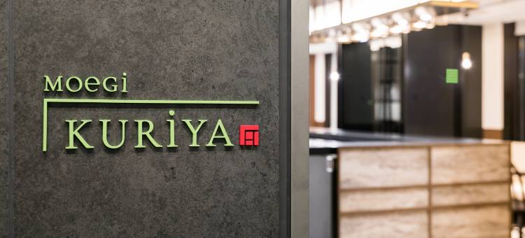 萌木银座首都酒店(Ginza Capital Hotel Moegi)图片