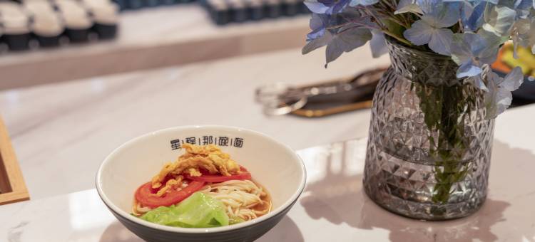 星程酒店(昆山锦溪古镇店)图片