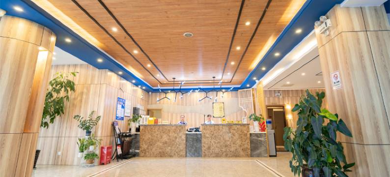 瑞丽明凡居酒店图片