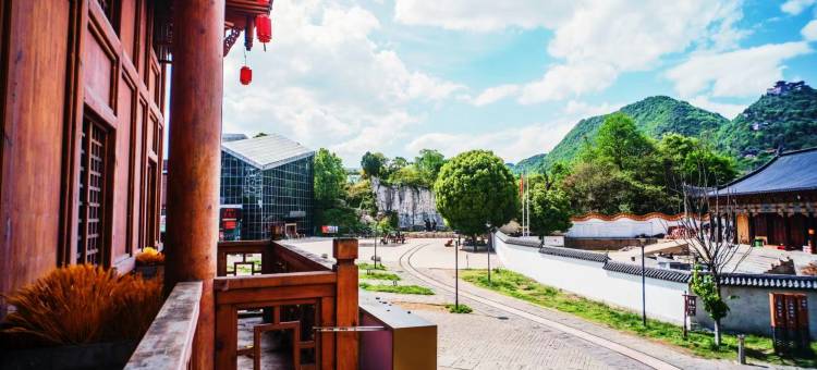 澜心阁酒店(水城古镇店)图片