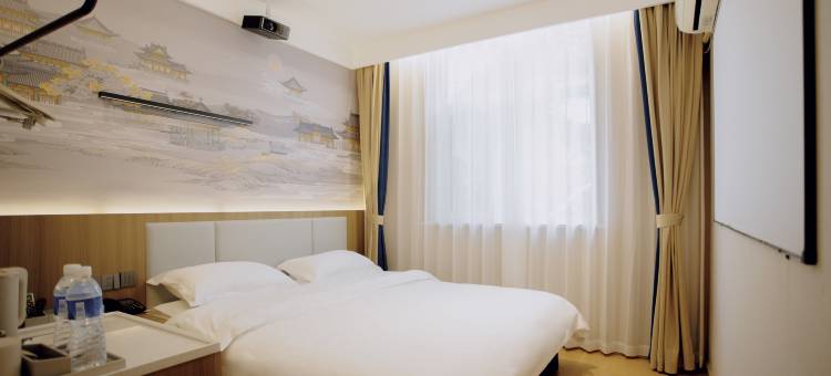 优程酒店(长治壶关店)图片