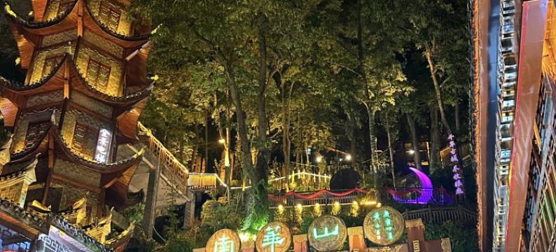 凤凰•白麓源•精品民宿(凤凰古城景区沱江店)图片