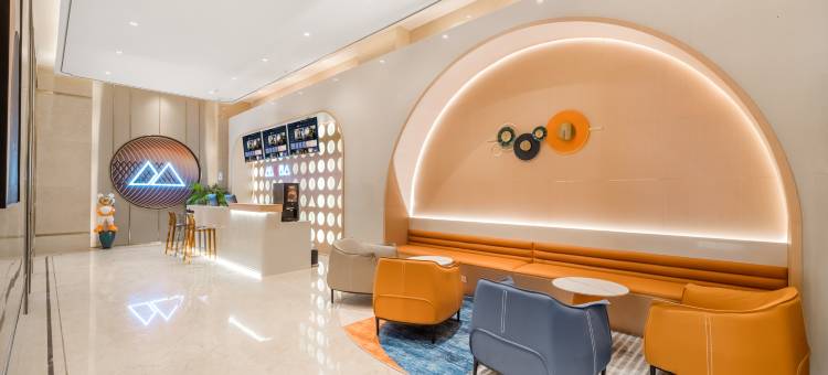 穆拉Mora酒店(邛海17度万达广场店)图片