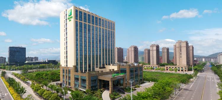 宁波象山大目湾假日酒店图片