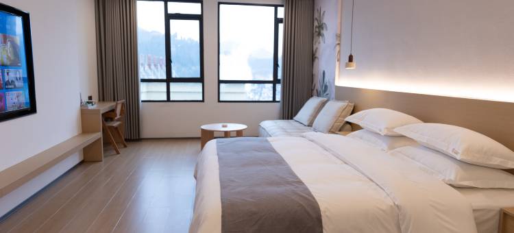 保靖城季酒店图片