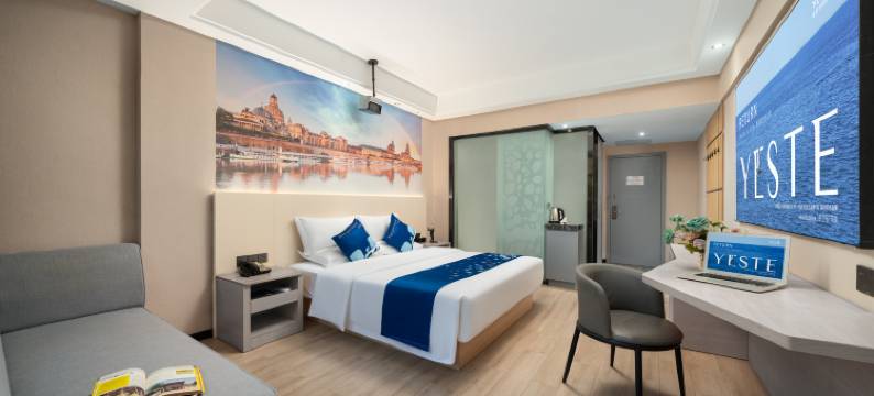 雅斯特酒店(南宁江南万达亭子码头店)图片