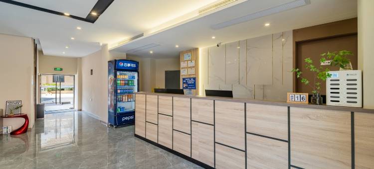 心远酒店(厦门杏林湾杏林西路店)图片