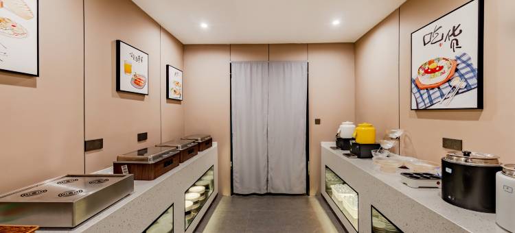 如家睿柏·云酒店(淮北云集店)图片