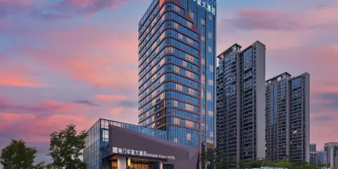 荊門華璽大酒店