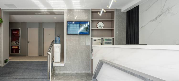 如家睿柏·云酒店(山东省立医院中心院区店)图片