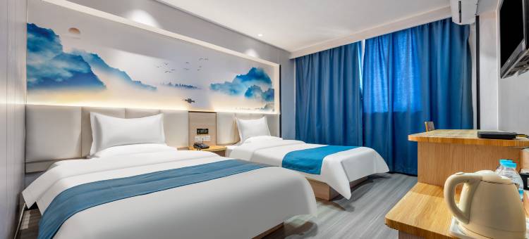 和丰酒店(淄博周村古商城大街店)图片