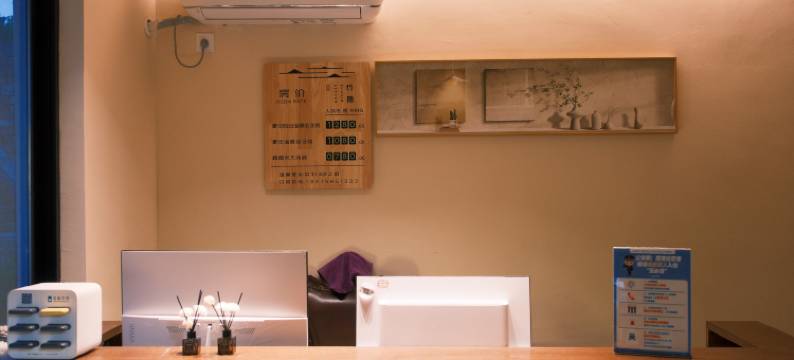 台州竹隐客栈图片